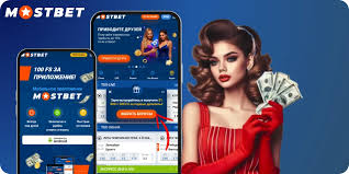 Exploring Mostbet Your Gateway to Online Betting