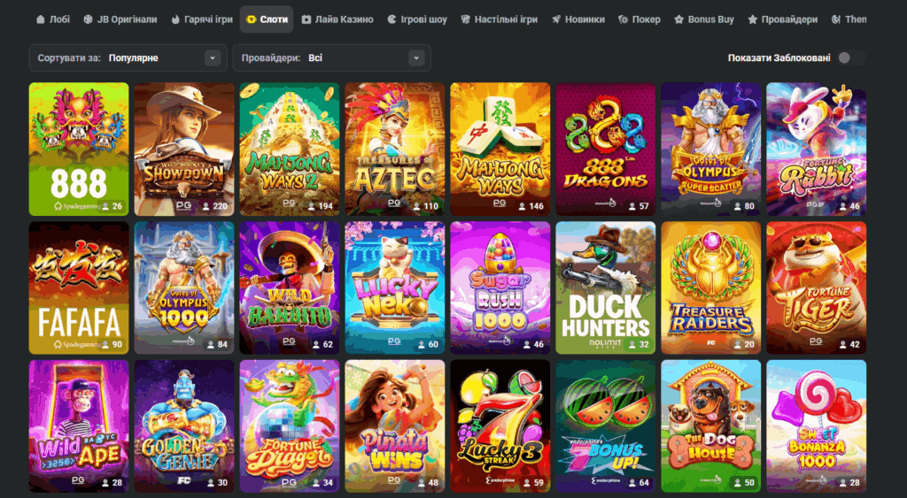 In-Depth Overview of JB Casino A Gaming Paradise In-Depth Overview of JB Casino A Gaming Paradise